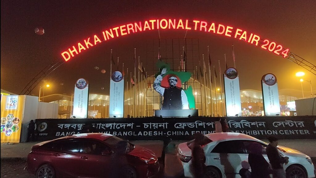 Dhaka International Trade Fair, Bangladesh