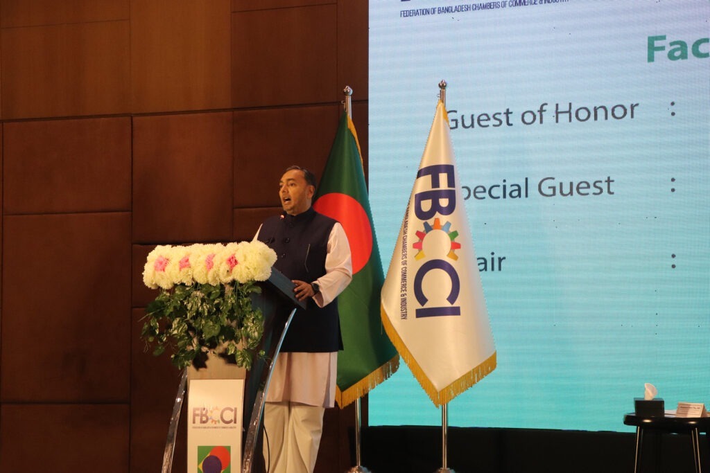 State Minister for Commerce