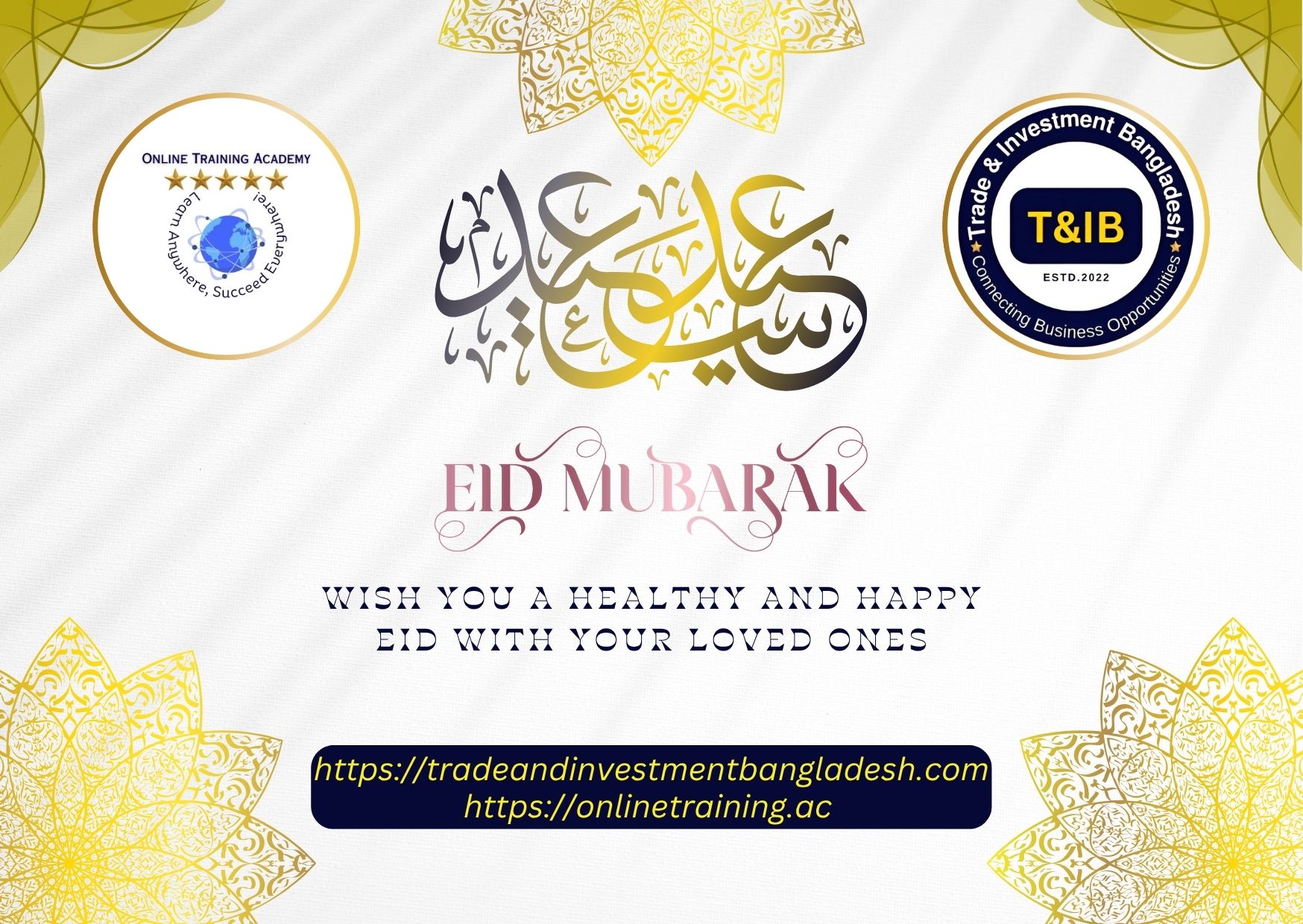Unpacking the Eid ul Adha Economy