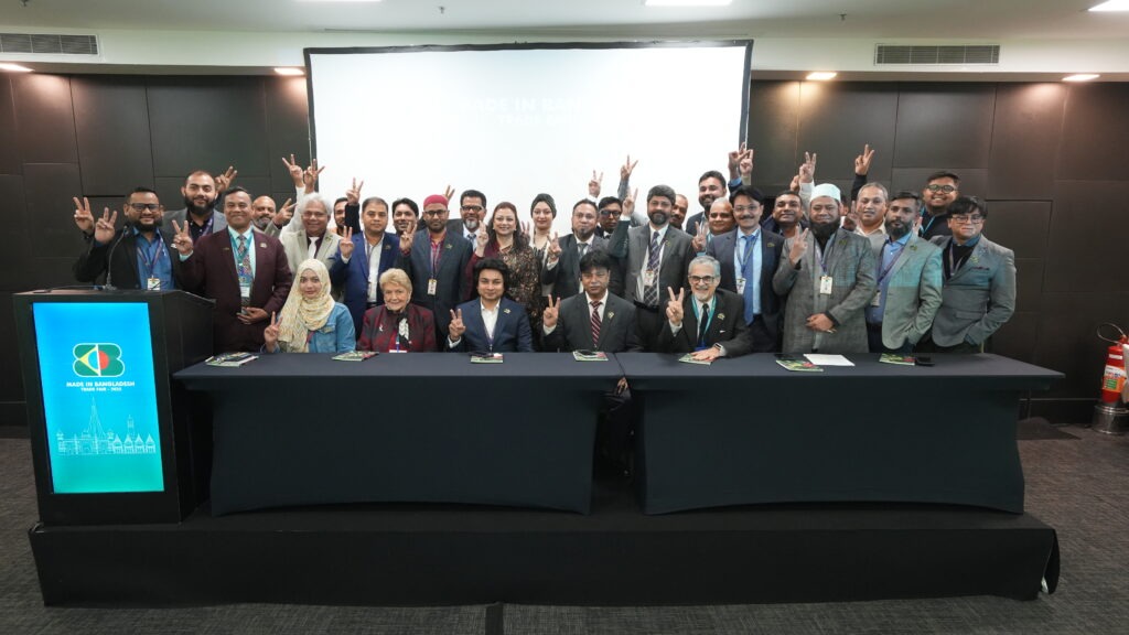 Made in Bangladesh Expo