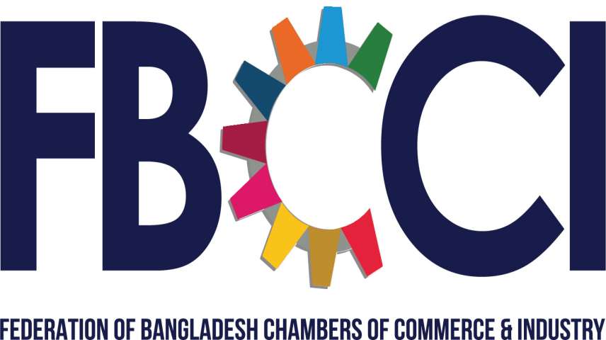 প্রধান বানিজ্য সংগঠন এফবিসিসিআই আজ কার হাতে?