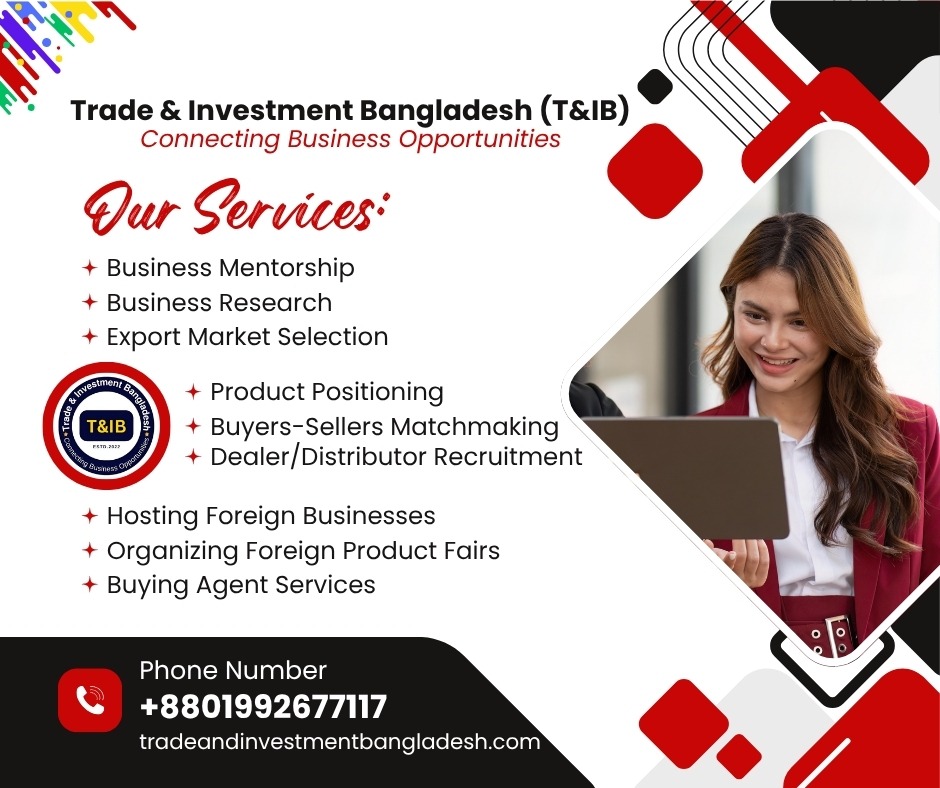 ঢাকায় বিজনেস কনসালটেন্সি